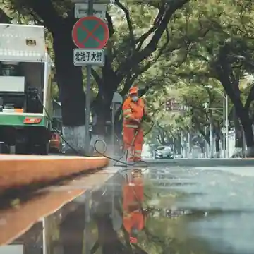 영도구 동삼동 방역·소독 안내 이미지