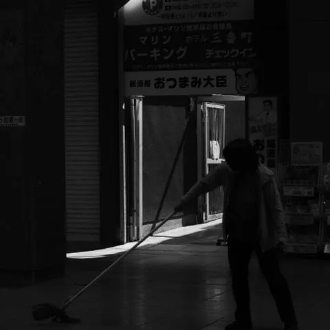 강남구 자곡동 입주·이사청소 안내 이미지