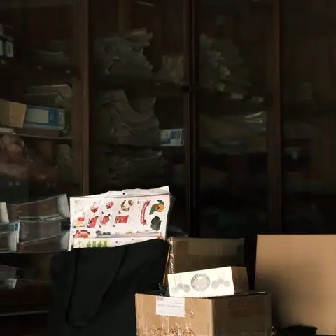 광진구 자양동 특수청소 안내 이미지
